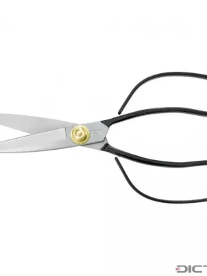 Akce Dictum 718147 - Traditional Japanese Household Scissors