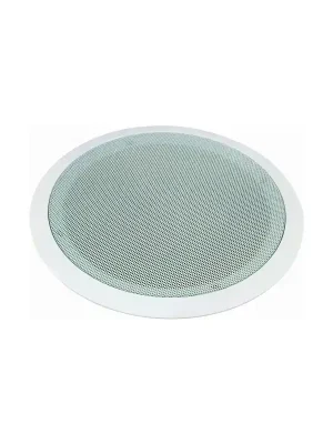 Výprodej Omnitronic CS-8, bílý