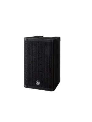 Hit Sezóny Aktivní reprobox Yamaha DXR8 MKII