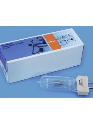 240V/2000W GY-16 64788 CP72, 400h, 3200K Vysoce Kvalitní