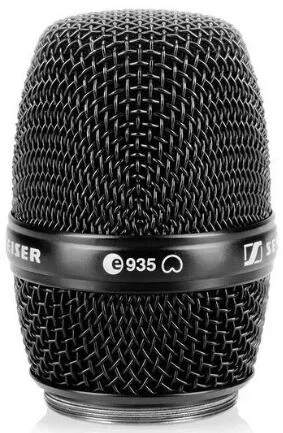 Sennheiser MMD 935-1 Sezónní Sleva