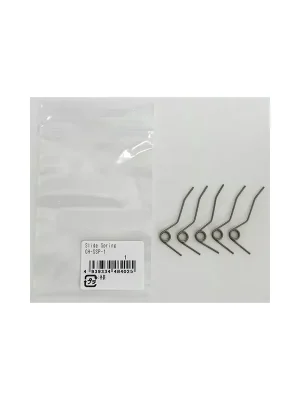 Suzuki CH-SSP-1 Dokud Zásoby Vydrží