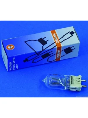 Poslední Šance Osram CP23, 230V 650W, 64720, GX9.5